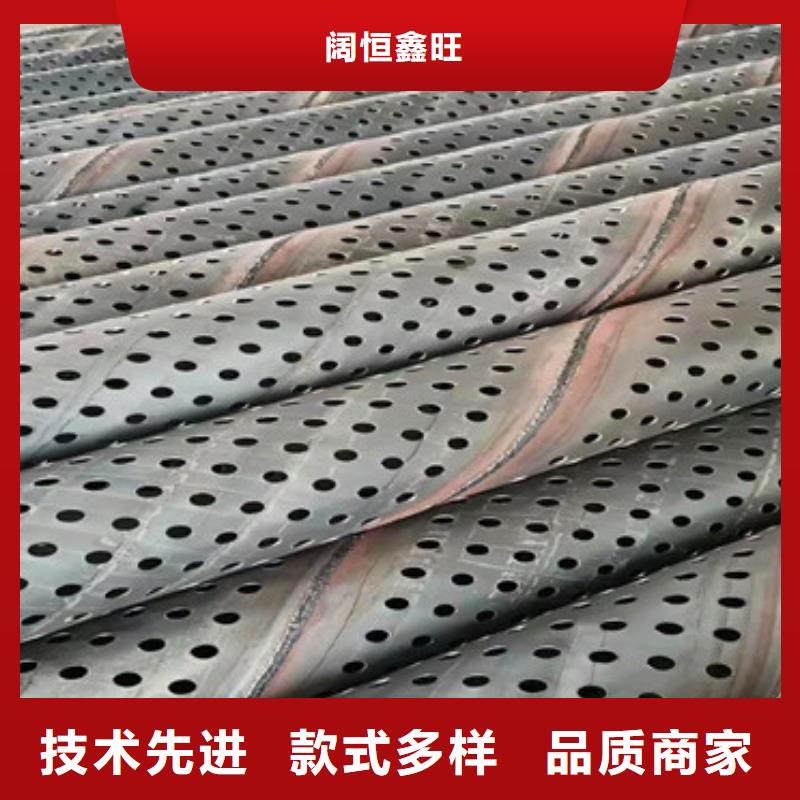 377不锈钢滤水管质量放心