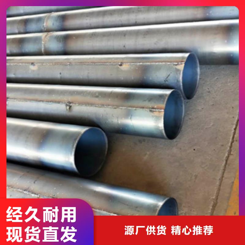 300圆孔滤水管来图定制