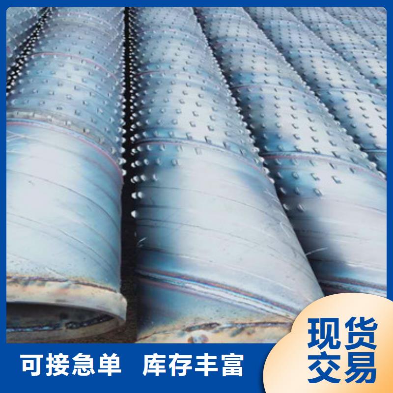 300工程建筑用滤水管来图定制
