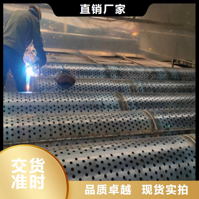 133地下车库用滤水管全国走货