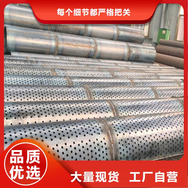 600地下车库用滤水管可定制