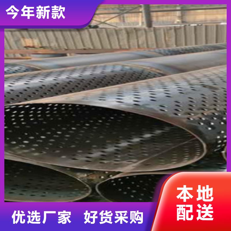 426mm桥式滤水管来样定制