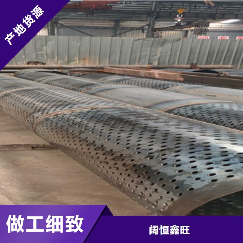 159*6地铁降水滤水管规格齐全