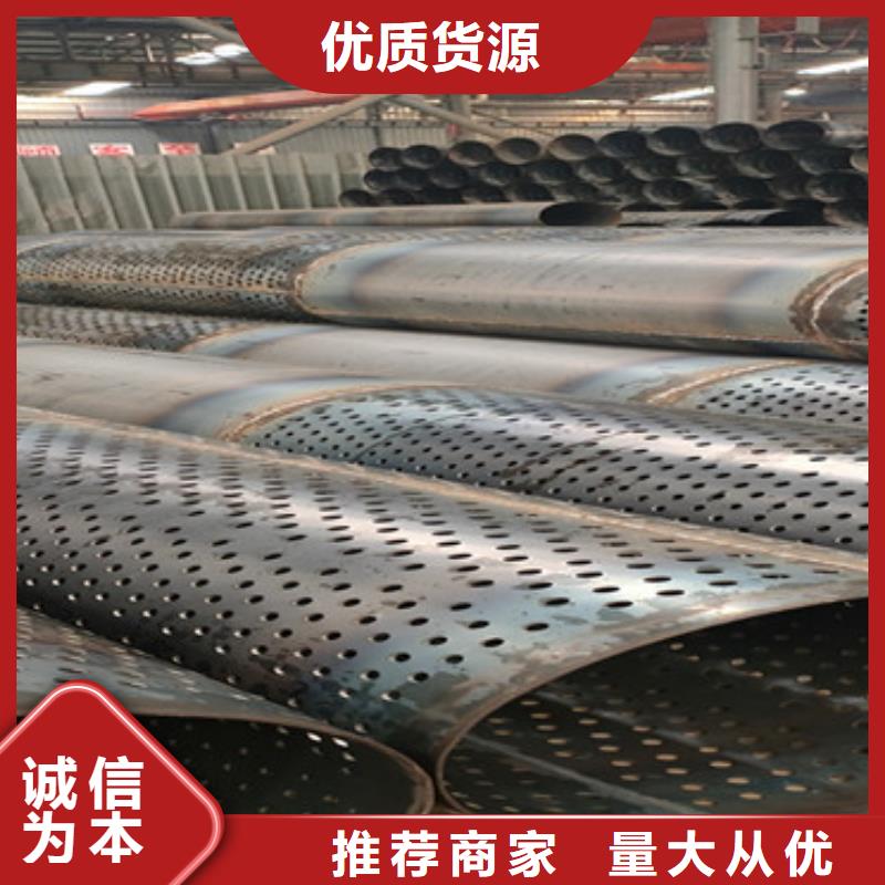 219mm桥式滤水管批发零售