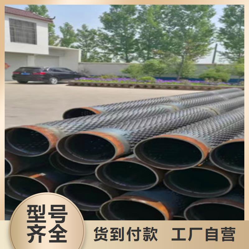 108不锈钢滤水管欢迎订购