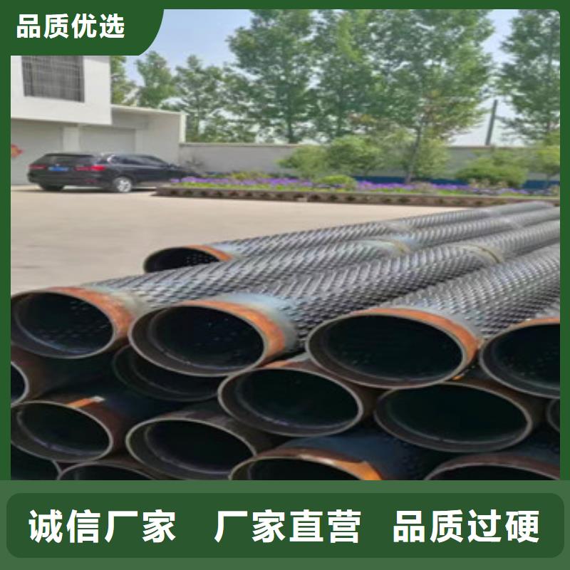 400mm滤水管桥式滤水管批发零售