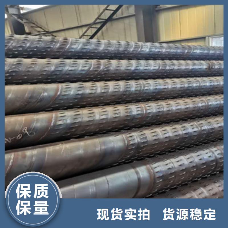 大口径滤水管放心购买