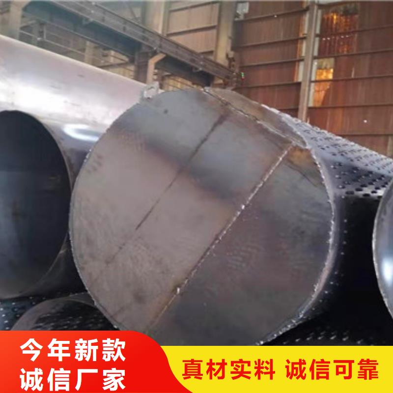 灌溉井滤水管桥式滤水管按需定制