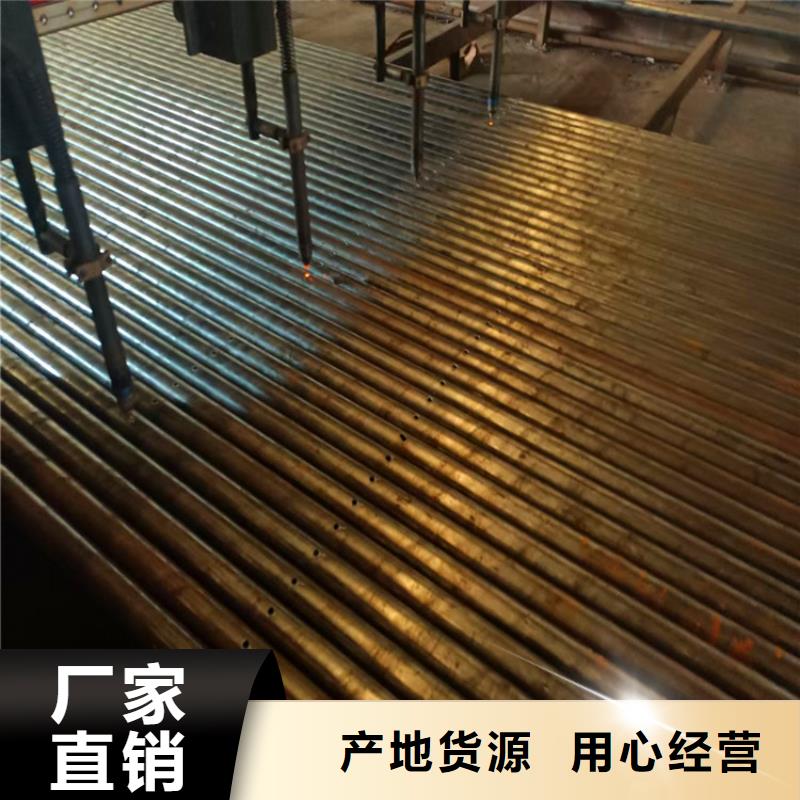 7689管棚管注浆管质优价廉