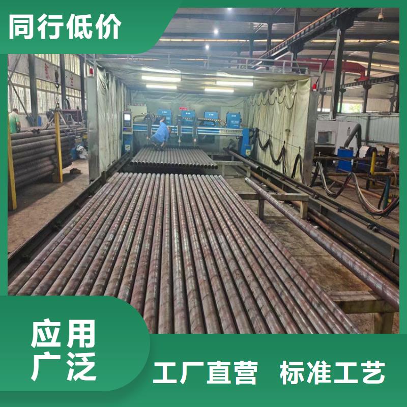 管棚管注浆管生产厂家