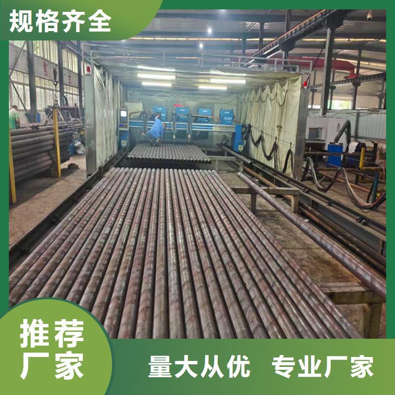 锚杆注浆管注浆管订制
