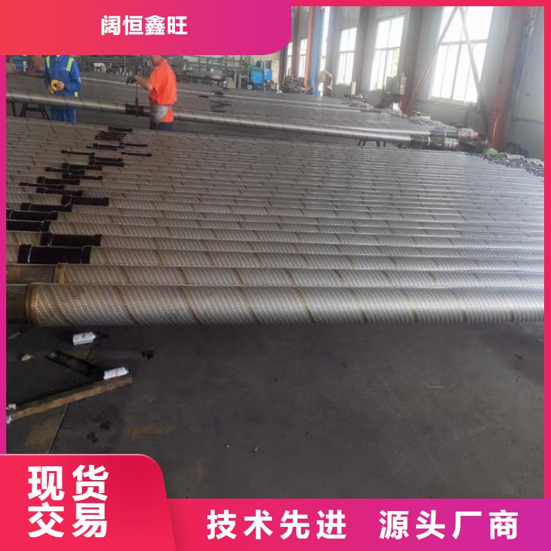 管棚管注浆管生产厂家