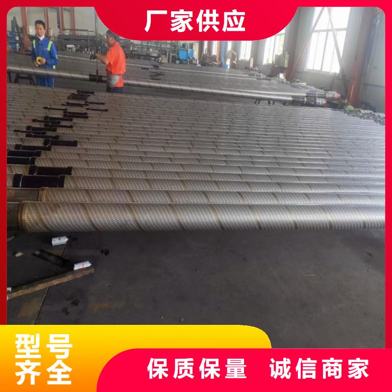超前小导管注浆管品质放心