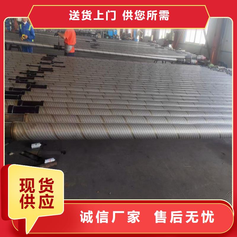 工程降水注浆管注浆管制造厂家
