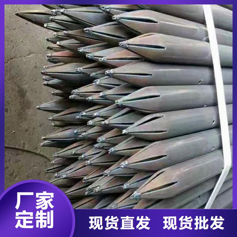 工程降水注浆管注浆管供应商