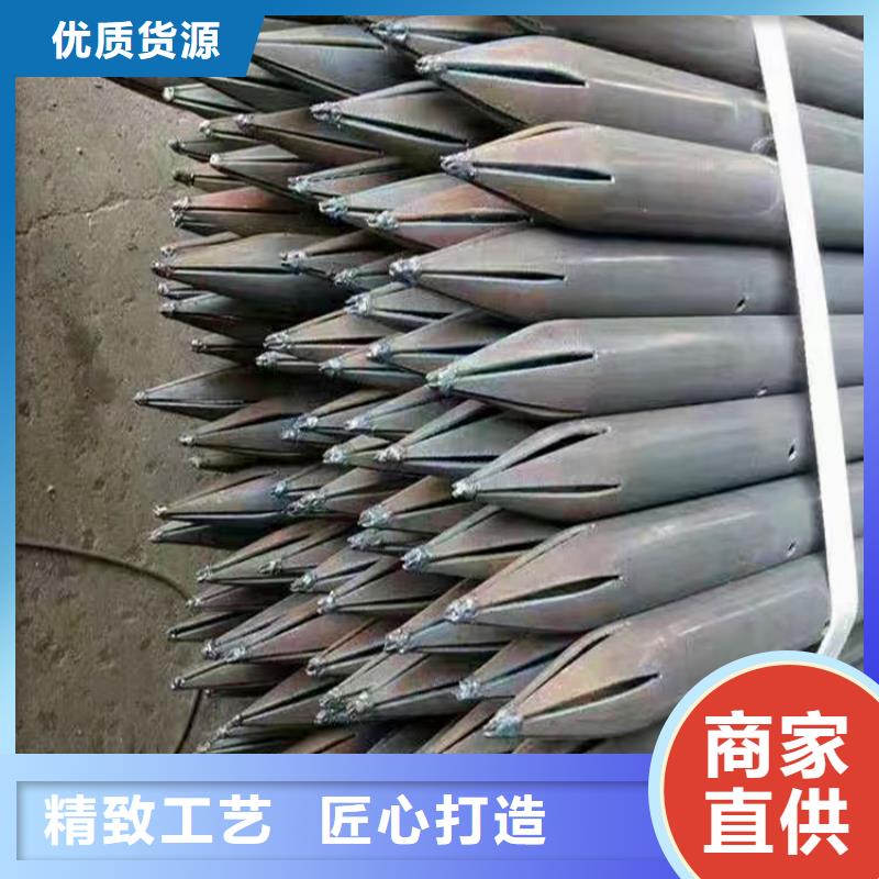 地质根管注浆管制造厂家