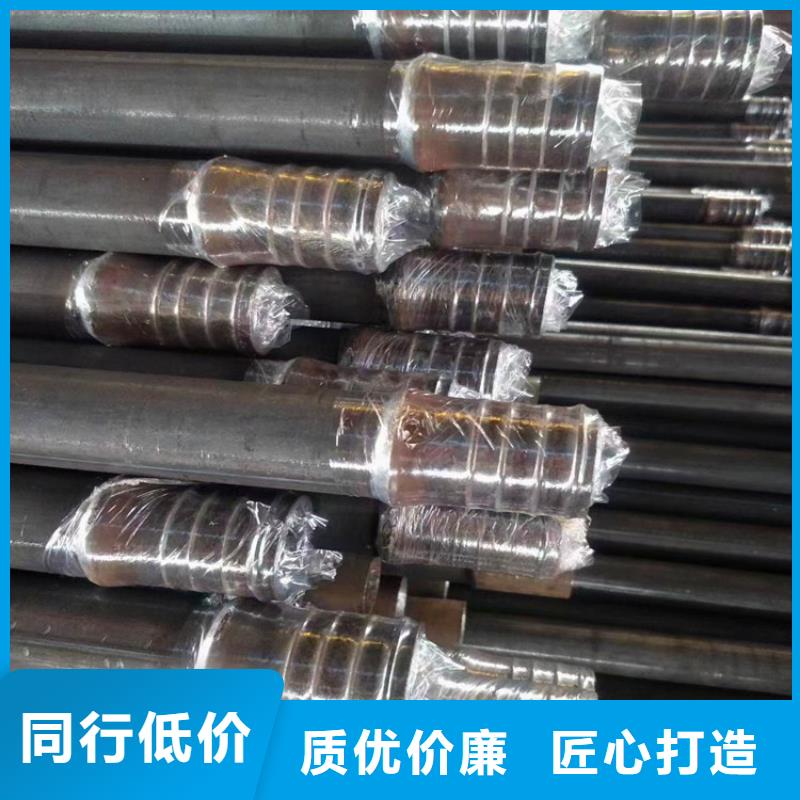 锚杆注浆管注浆管制造厂家