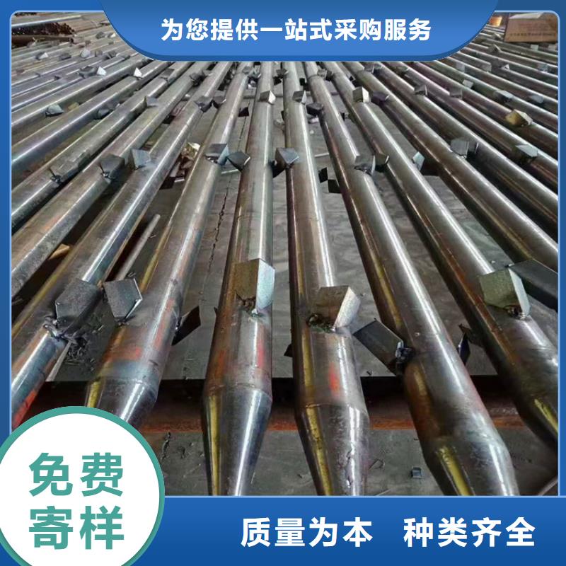 管棚管注浆管来电咨询