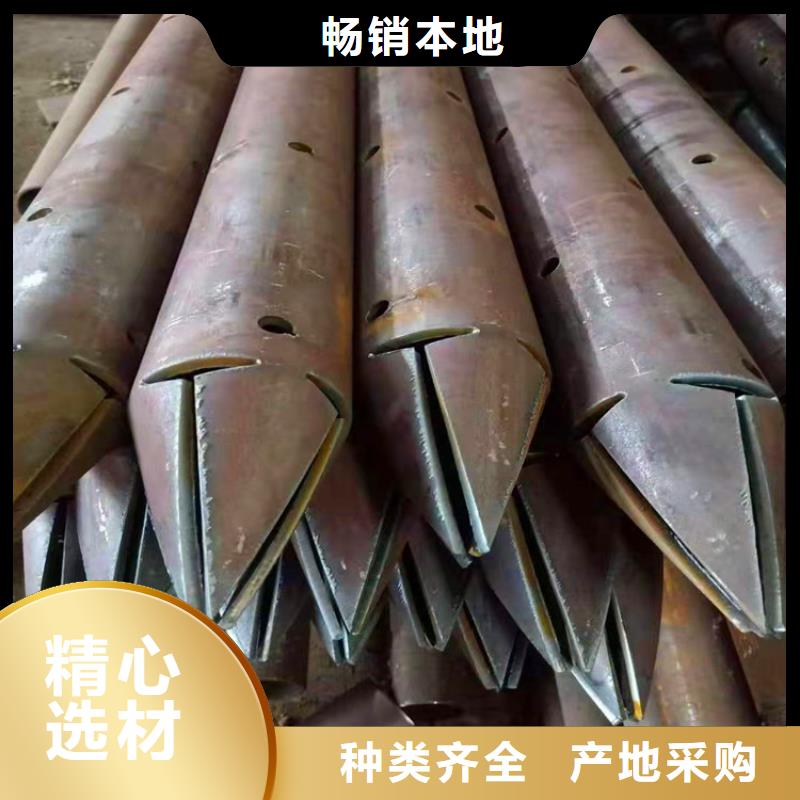 108*6注浆管注浆管货源充足