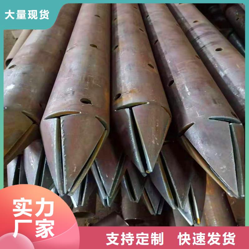 屯昌县108*6注浆管注浆管订制