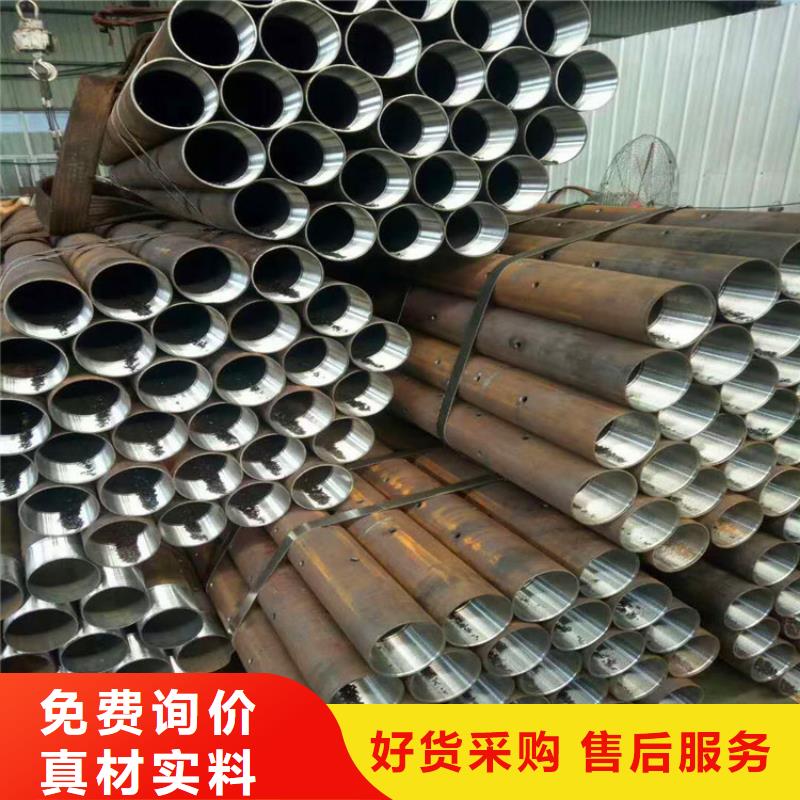 公路护坡注浆管注浆管支持定制