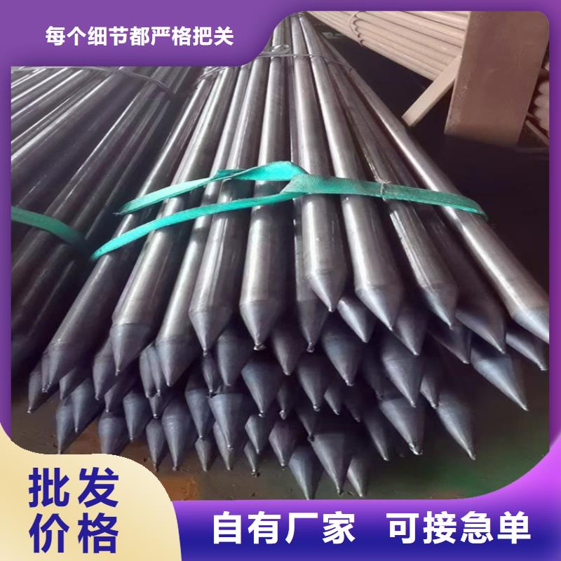 219*6注浆管注浆管供应商