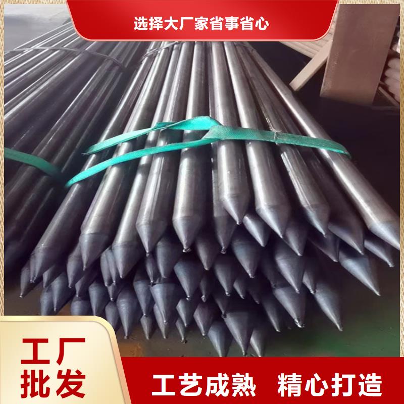 三沙市管棚管注浆管发货及时