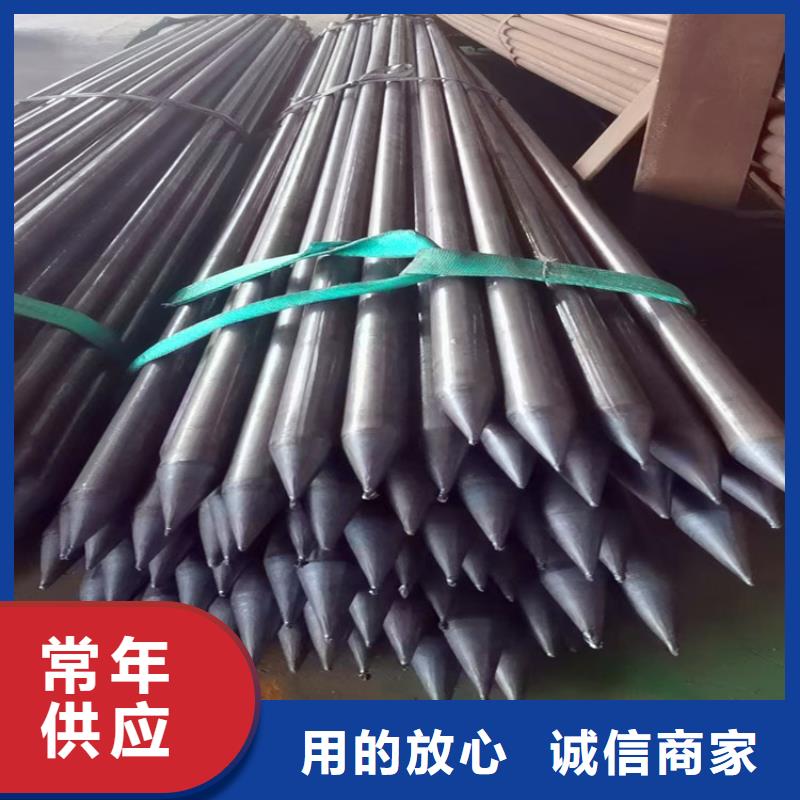 岩心管注浆管支持定制