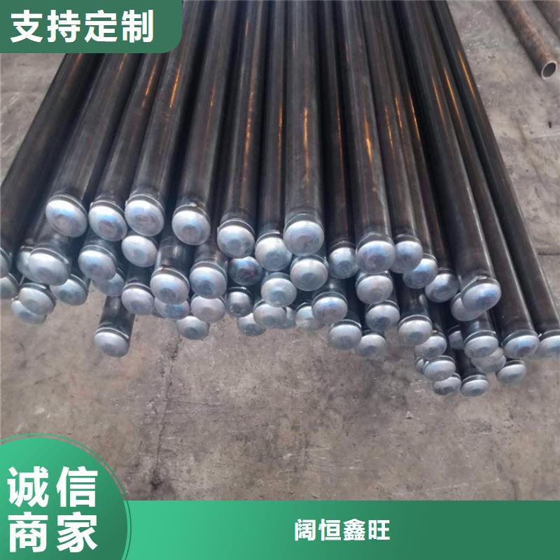 超前小导管注浆管定制
