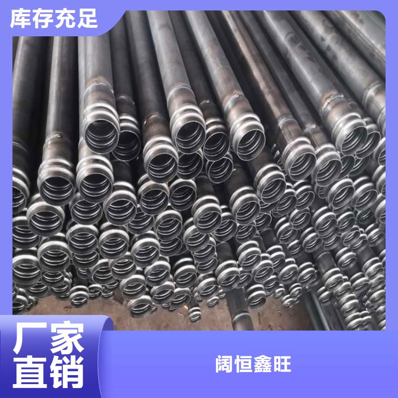 桩基检测管注浆管批发