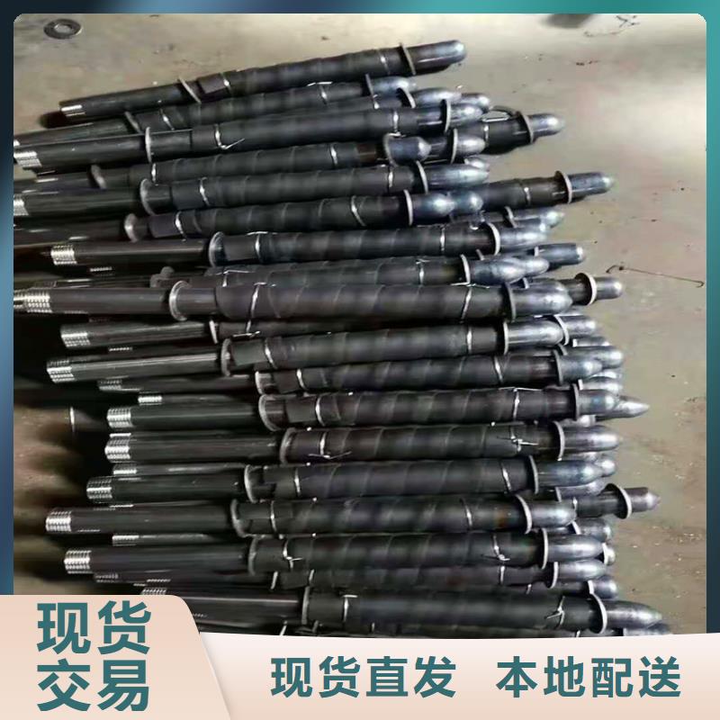 管棚管注浆管来电咨询