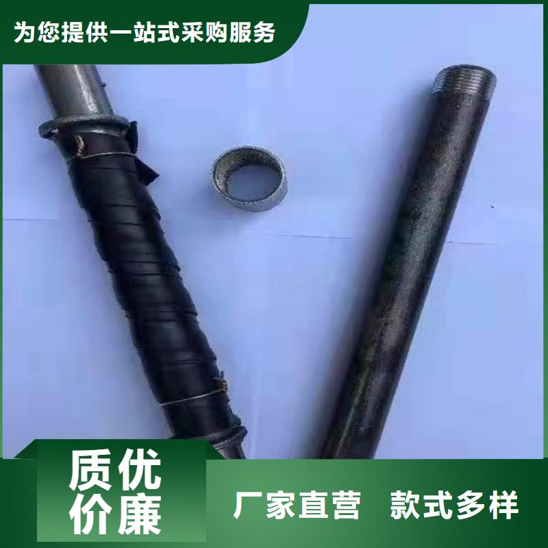 工程降水注浆管注浆管订制