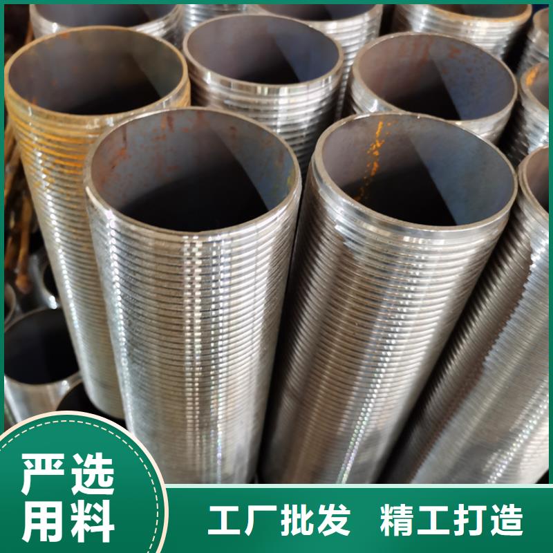 公路护坡注浆管注浆管厂家现货
