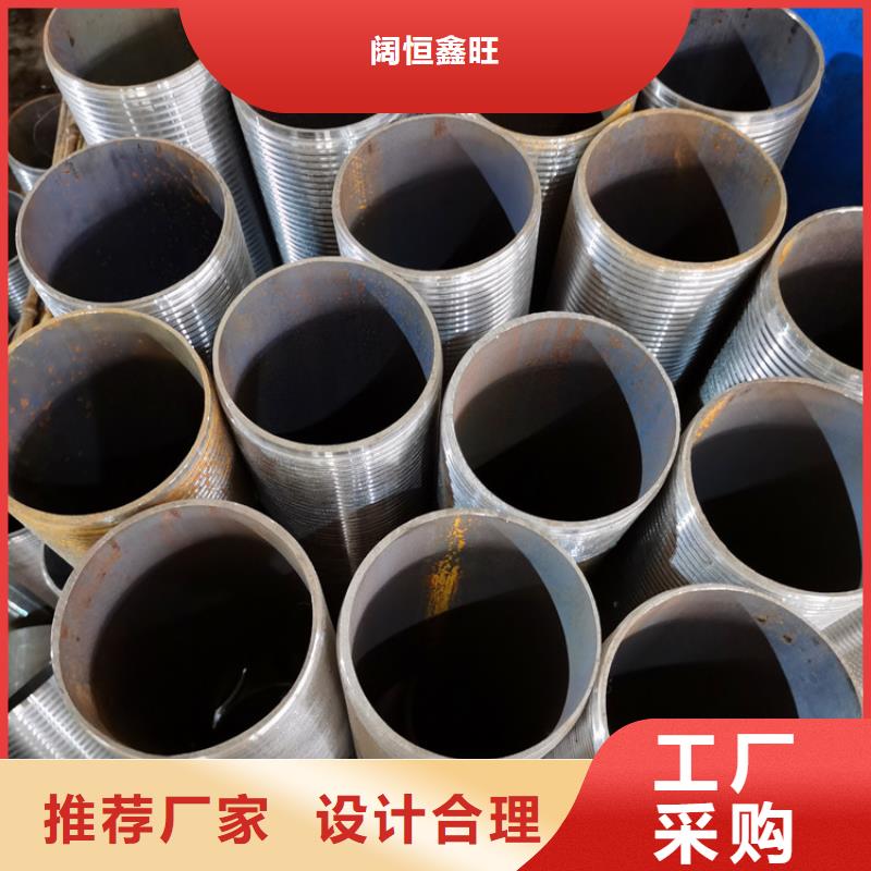 地质根管注浆管批发