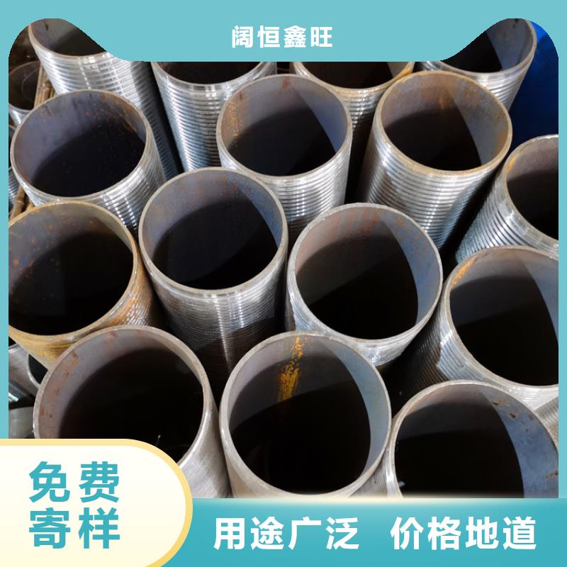 注浆钢花管注浆管来电咨询