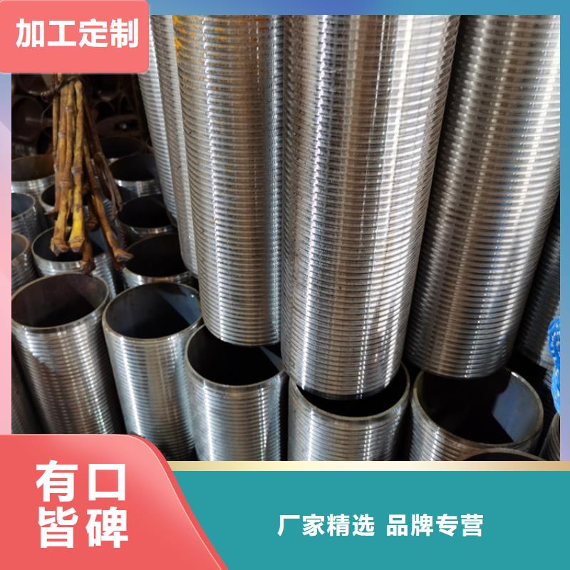 三沙市管棚管注浆管发货及时