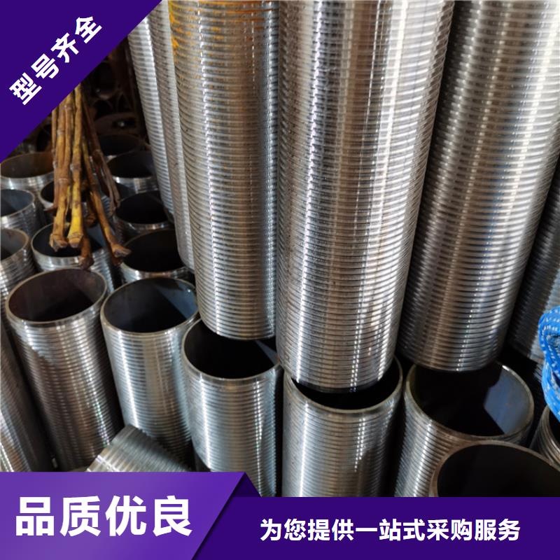 桩基检测管注浆管批发