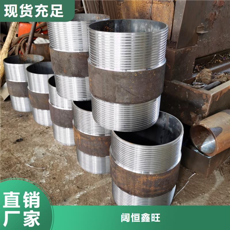 岩心管注浆管质优价廉