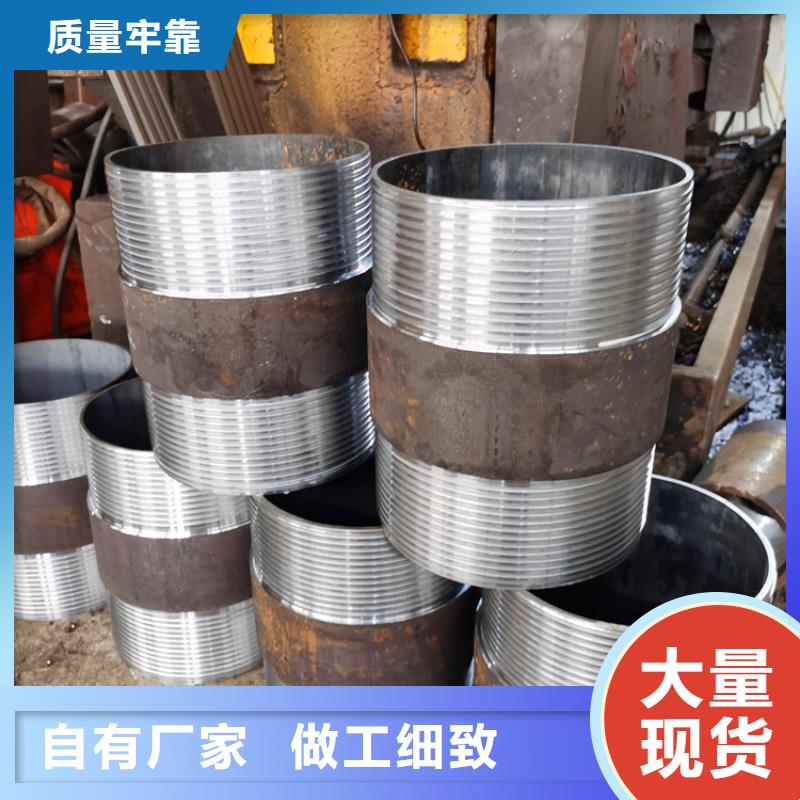岩心管注浆管供应商