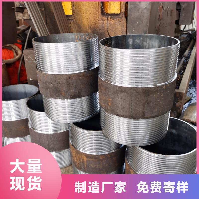 管棚管注浆管来电咨询
