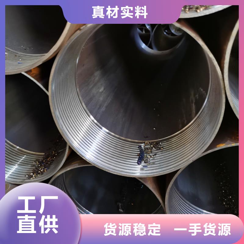 注浆钢花管注浆管来电咨询