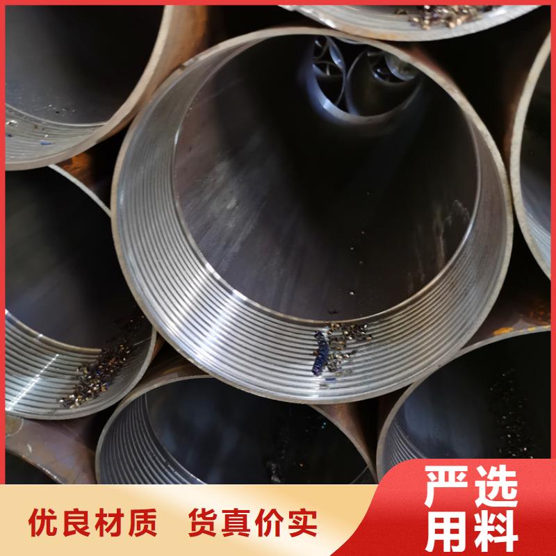 岩心管注浆管供应商