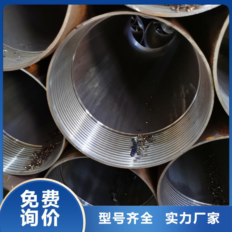 超前小导管注浆管定制