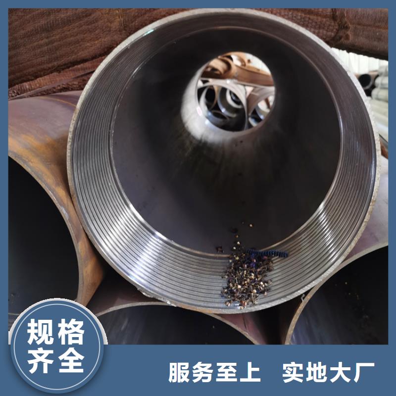 桥梁声测管注浆管发货及时
