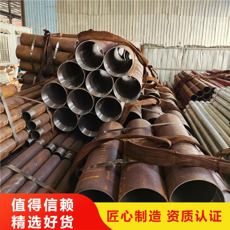 公路护坡注浆管注浆管厂家现货