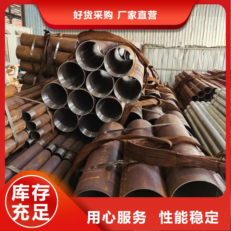 工程降水注浆管注浆管制造厂家