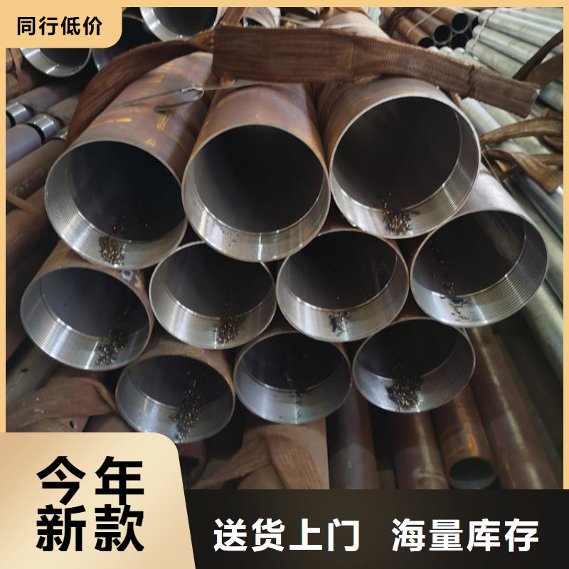 7689管棚管注浆管批发