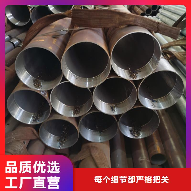 注浆钢花管注浆管厂家
