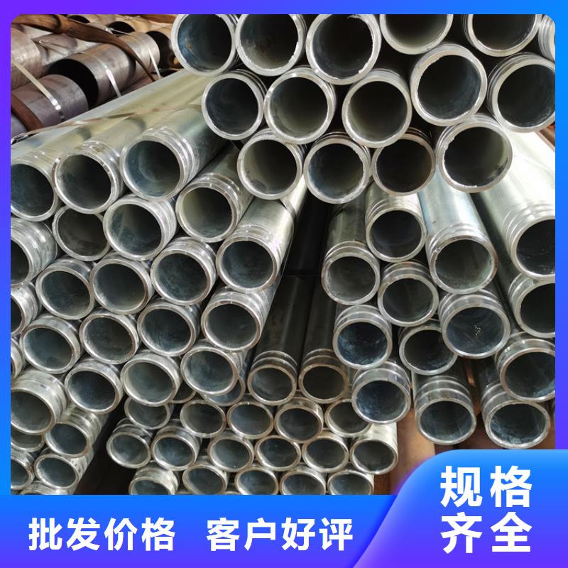 公路护坡注浆管注浆管支持定制