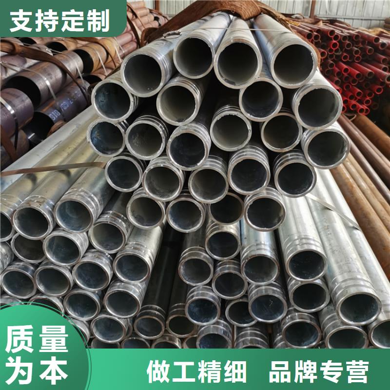 工程降水注浆管注浆管制造厂家